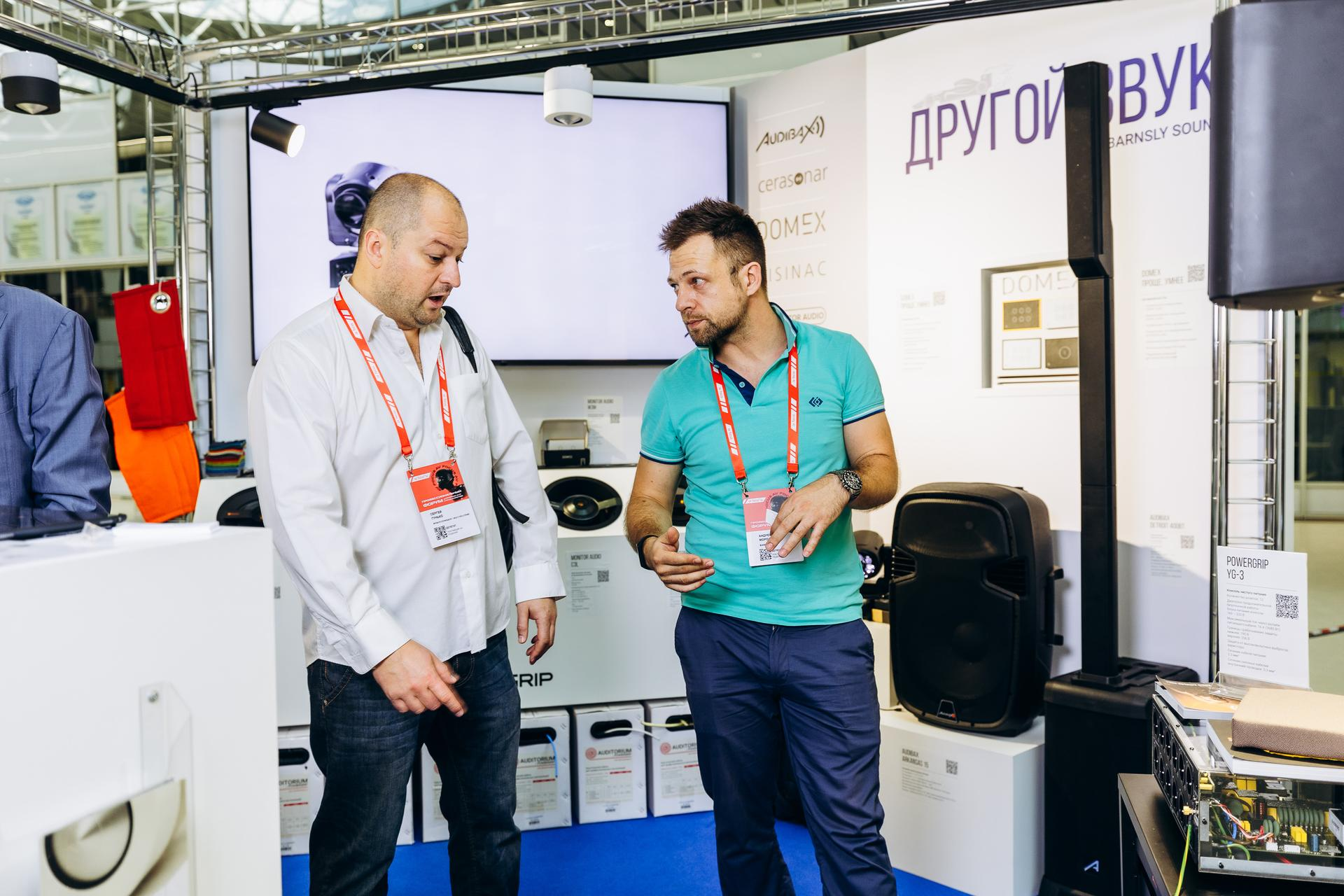 AUDIBAX INTRODUCES ITS ADVANCED AUDIO SOLUTIONS AT AV FOCUS MOSCOW 2024, IN RUSSIA